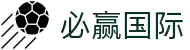 中国·437ccm必赢国际(股份)有限公司-官方网站"